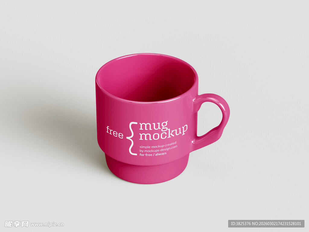 粉色个性文字马克杯样机