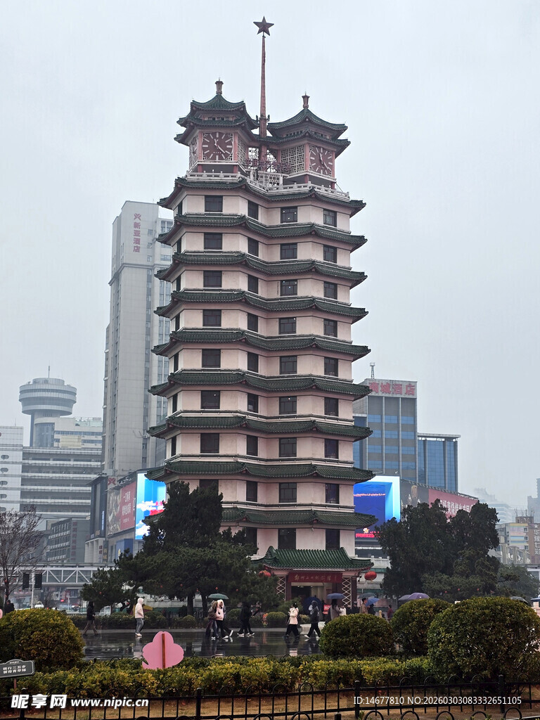 郑州二七纪念塔