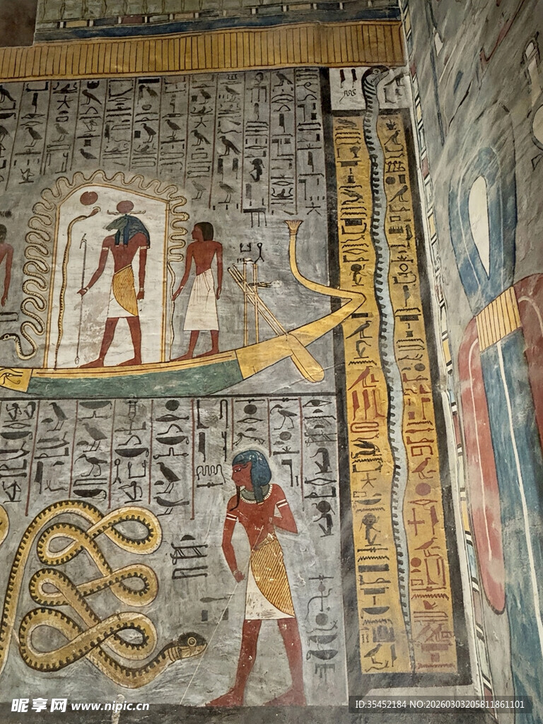 古埃及壁画