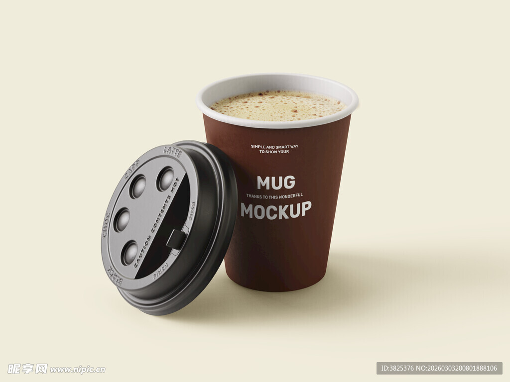 棕色纸杯咖啡杯设计展示样机