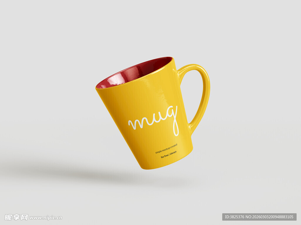 陶瓷马克杯设计展示样机