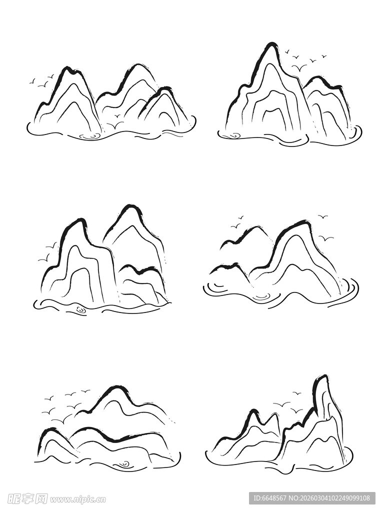 中式山水祥云花纹