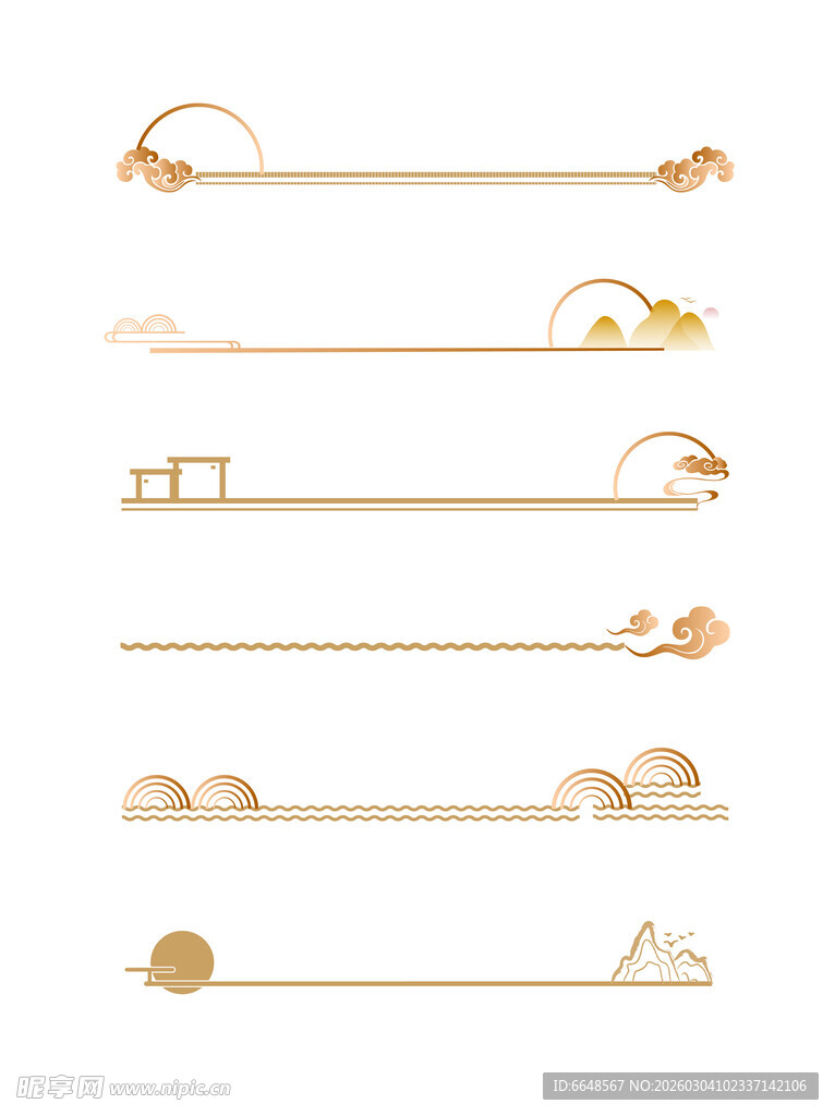 中式山水祥云花纹