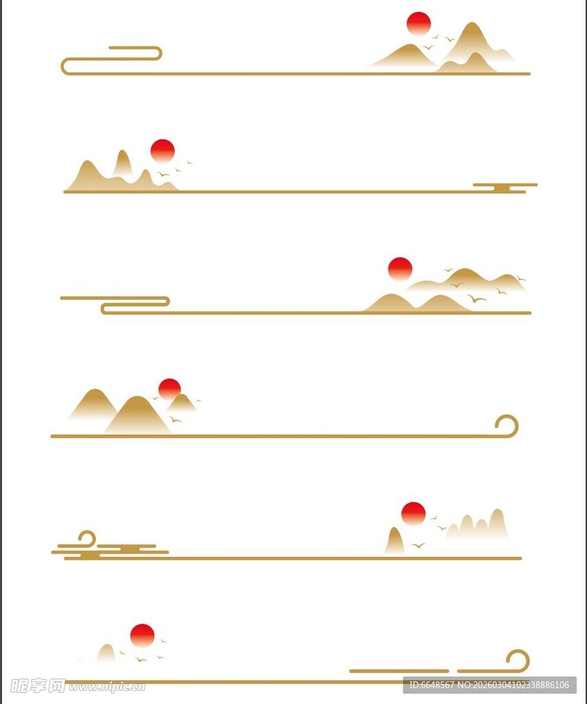 中式山水祥云花纹