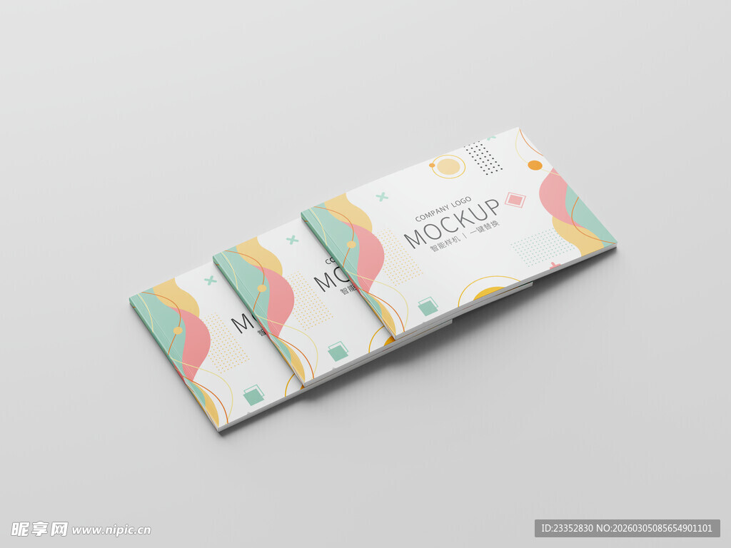 A4画册横版画册智能样机