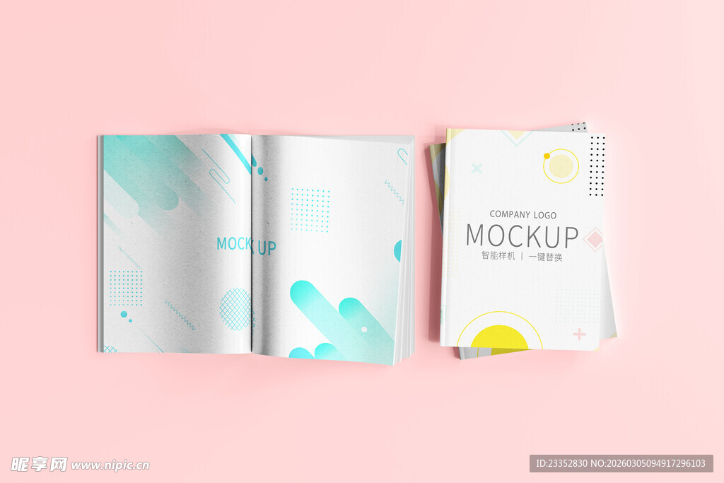 A4画册智能样竖版画册样机