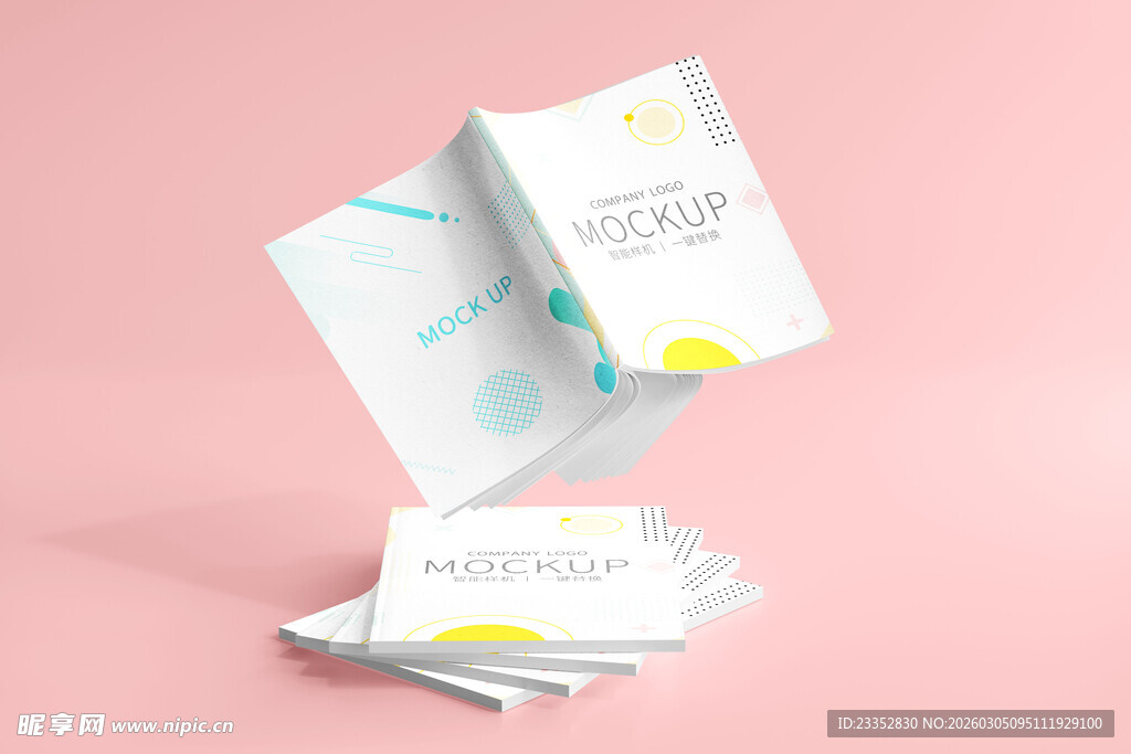 书籍画册A4竖版贴图模板 