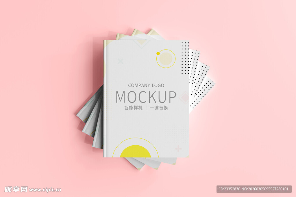 A4画册智能样机竖版画册样机