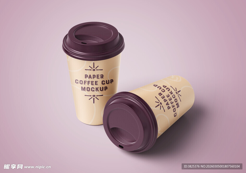简约风咖啡纸杯及其杯盖样机展示