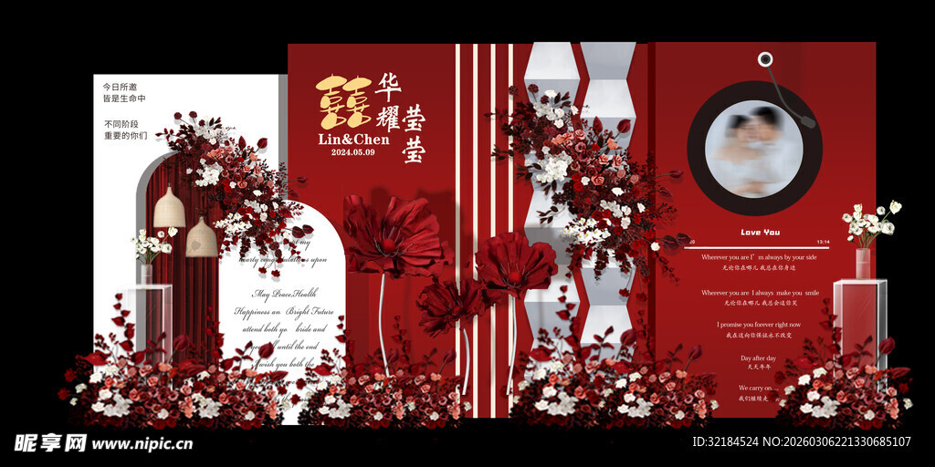 红色婚礼 红色花艺 红色订婚宴