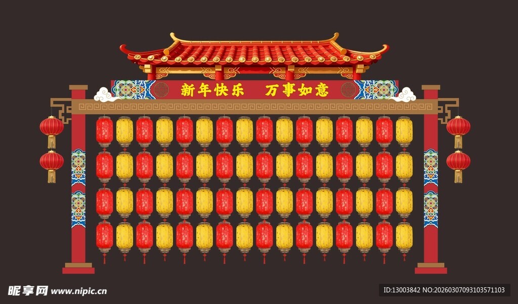 喜庆灯笼架
