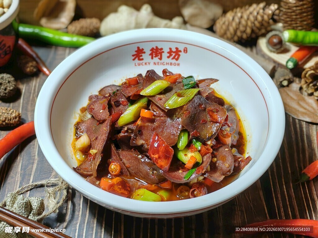 腊味干牛舌