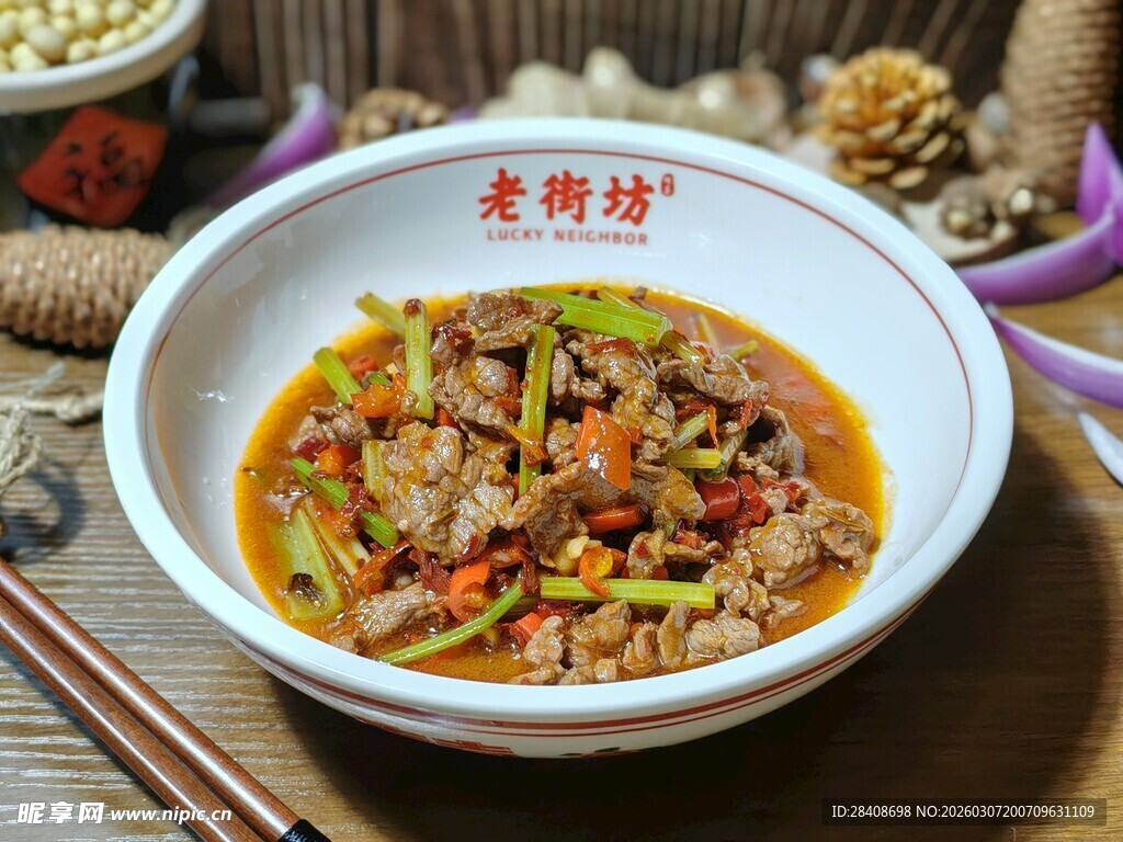 小炒黄牛肉