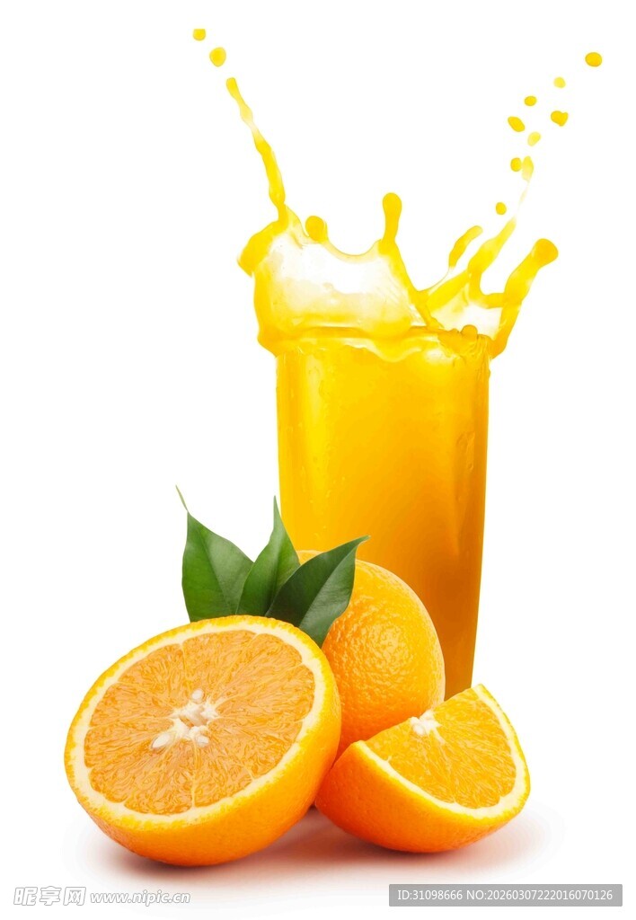 鲜榨橙汁
