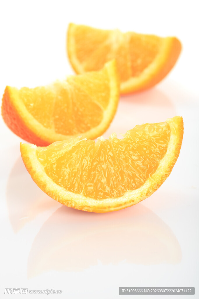新鲜橙子切片