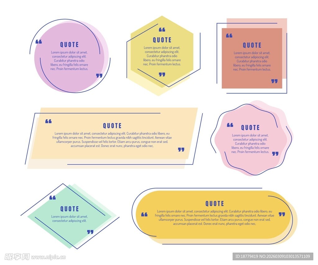 对话框 简约文字框 标签 形状