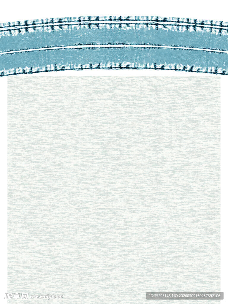 浅蓝色纹理布料边缘