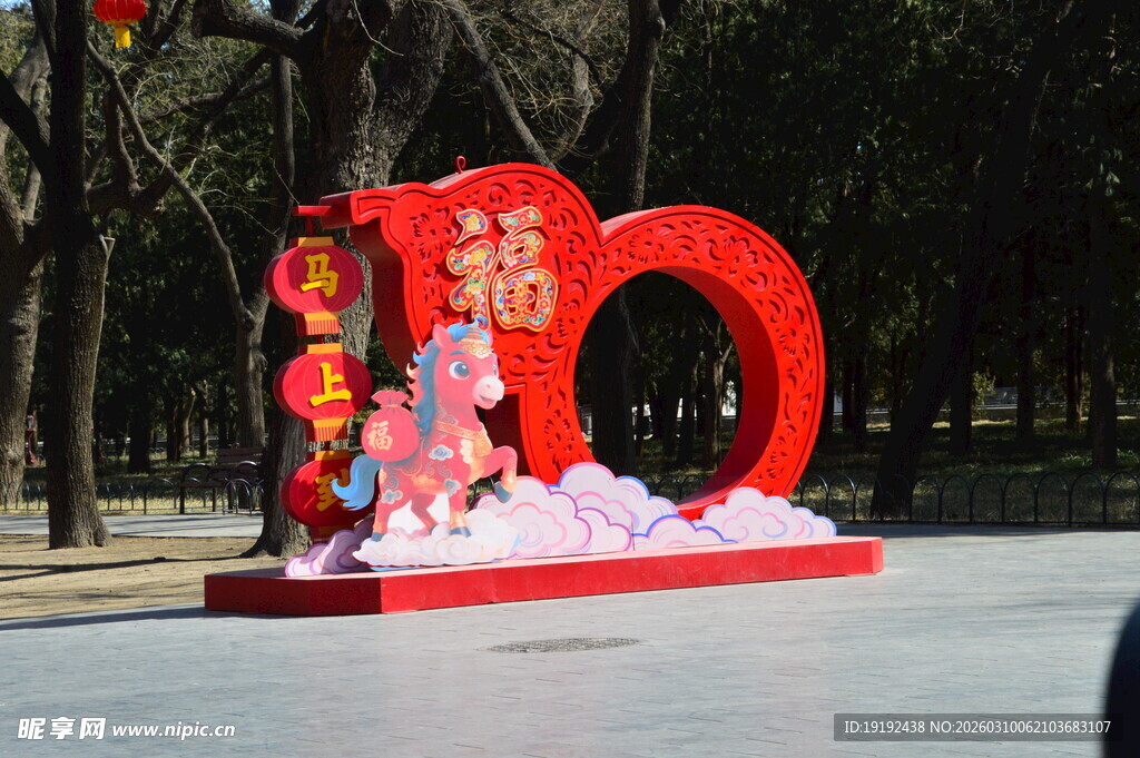春节景观 