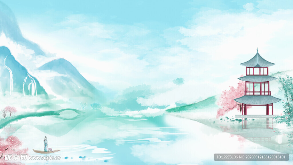 水墨国风山水楼阁美景