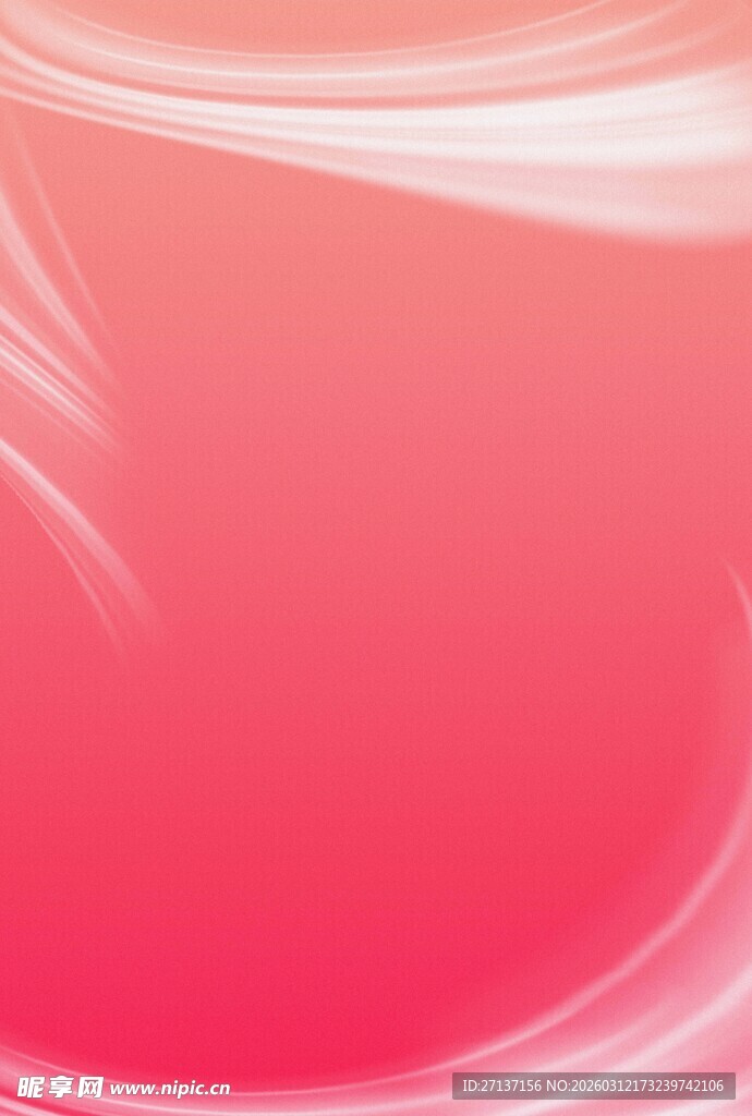 粉色渐变动感线条背景