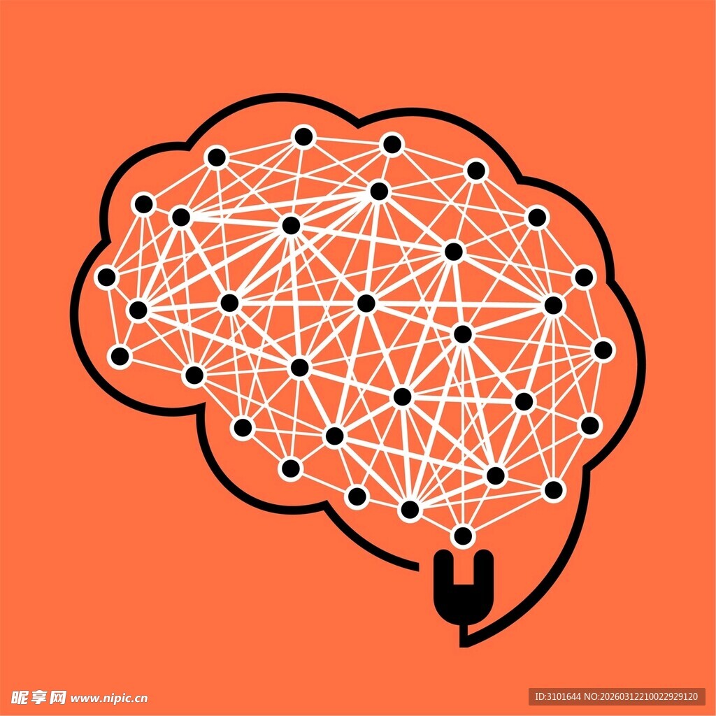 创意人脑插图