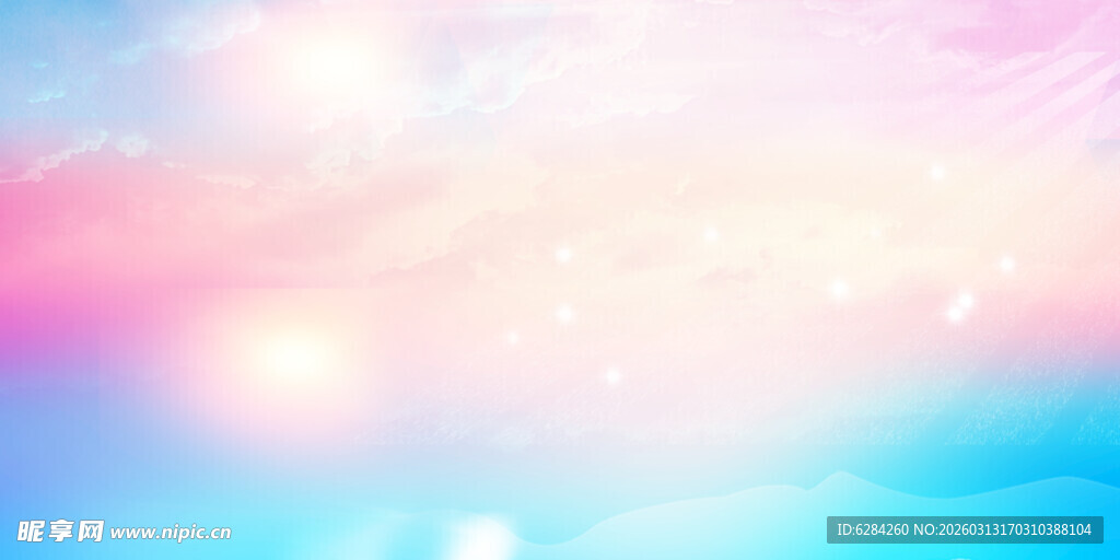 梦幻炫彩渐变光影背景