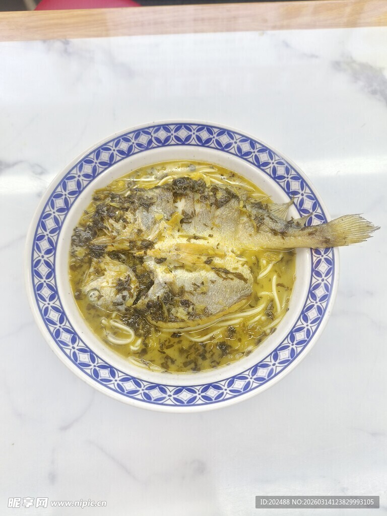 上海特色雪菜黄鱼面