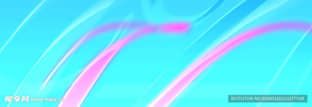 梦幻蓝粉渐变动感线条背景