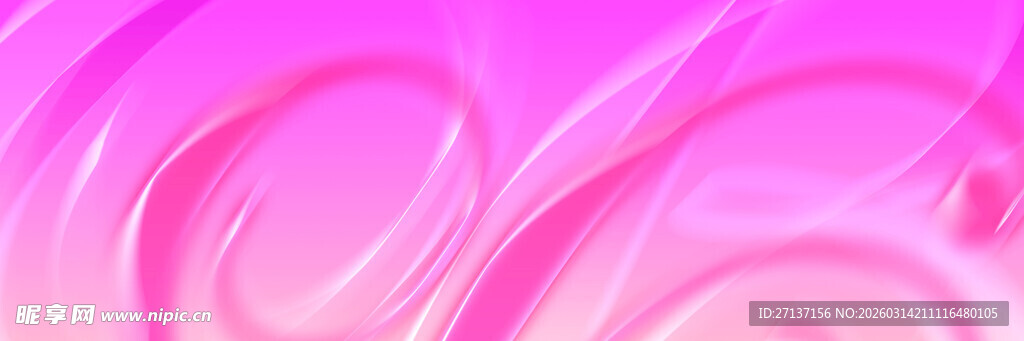 梦幻粉色流体背景图