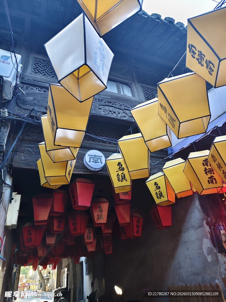 多彩灯笼