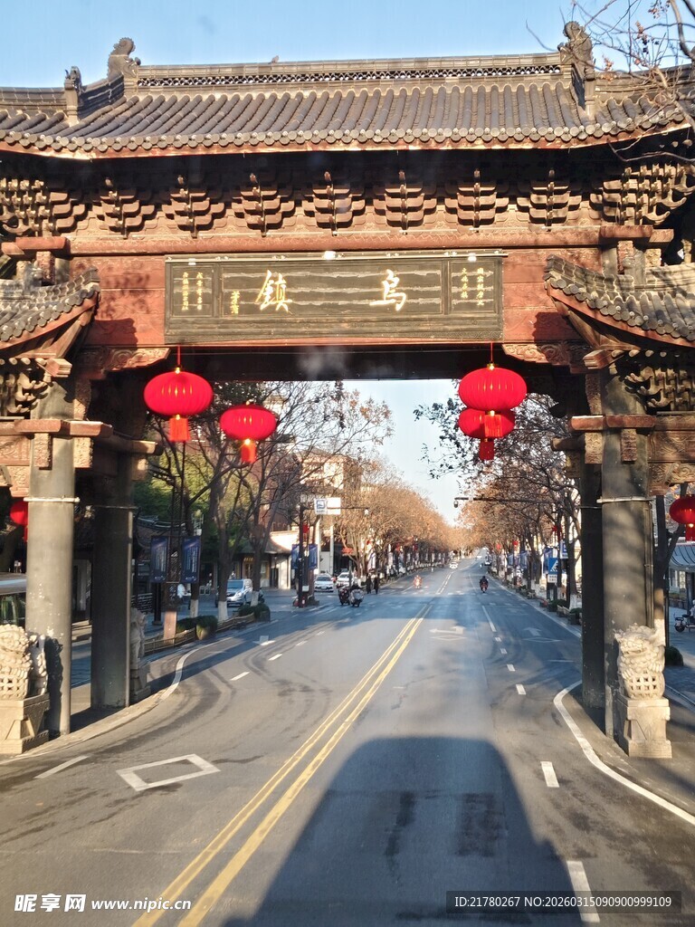 乌镇古牌坊