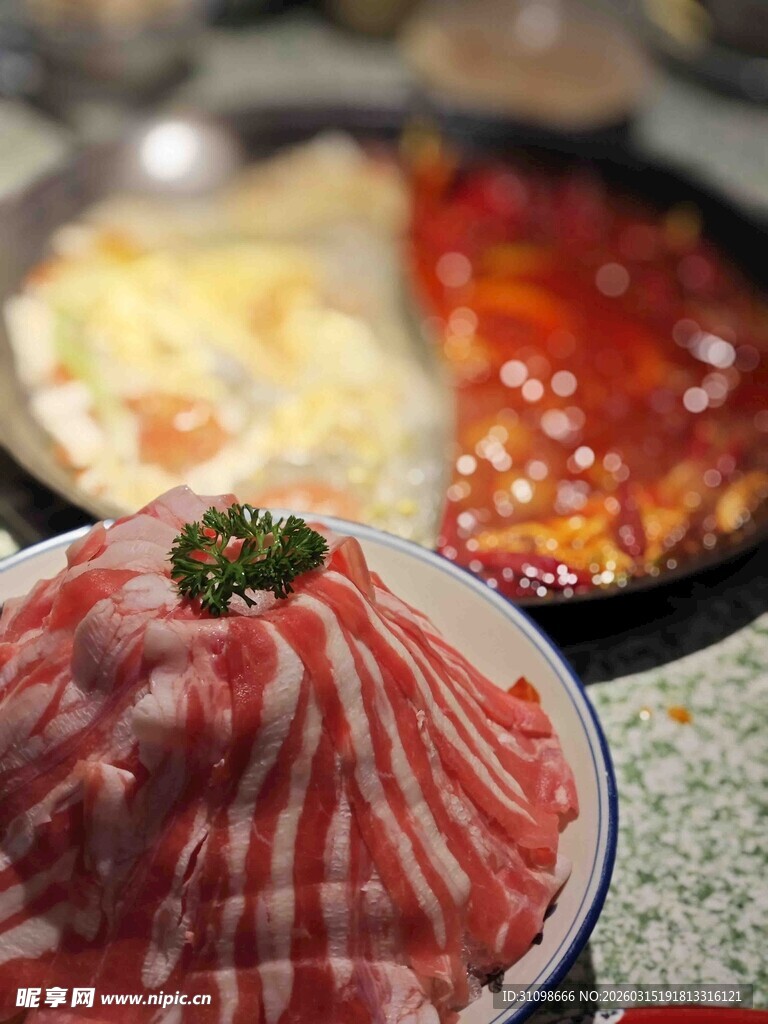 牛肉卷