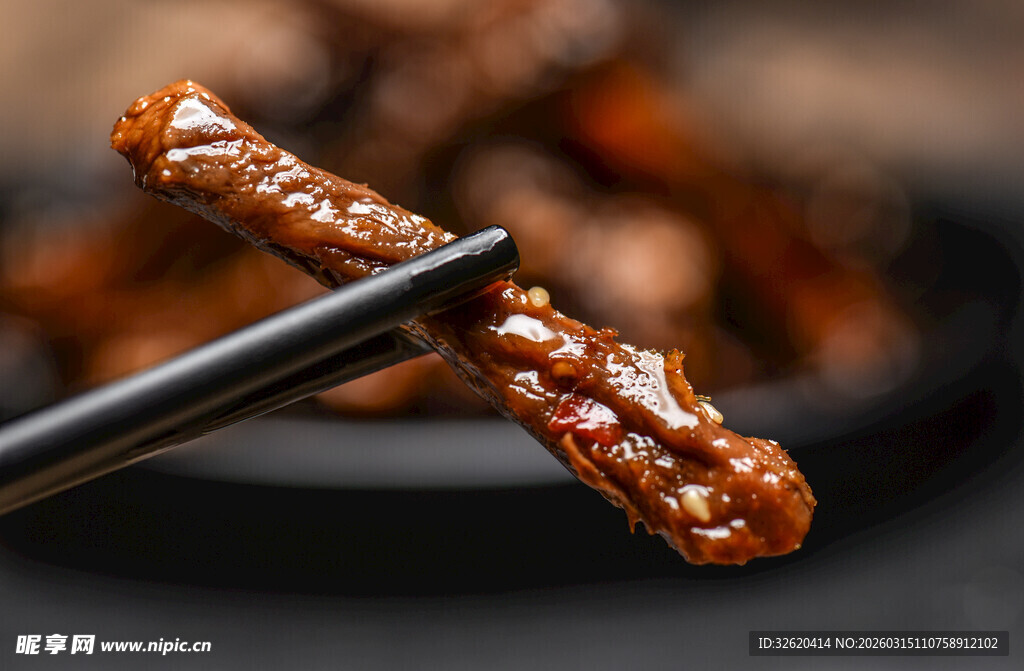 香辣牛肉干