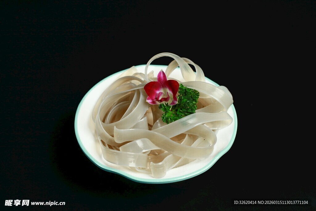 宽粉
