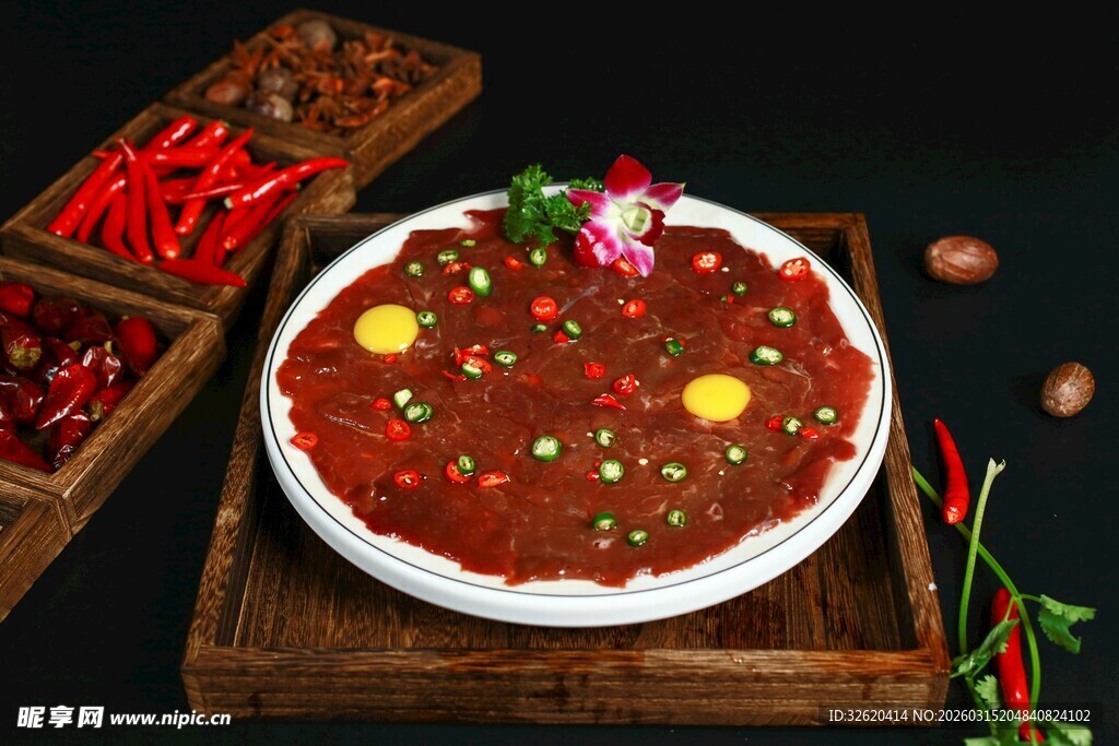牛肉