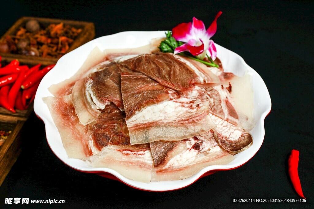 肉片