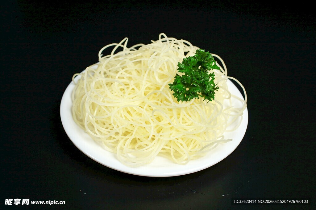 粉丝