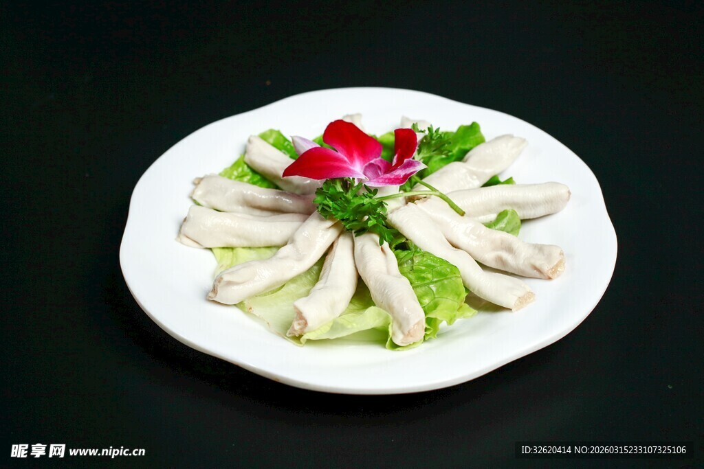 虾饺