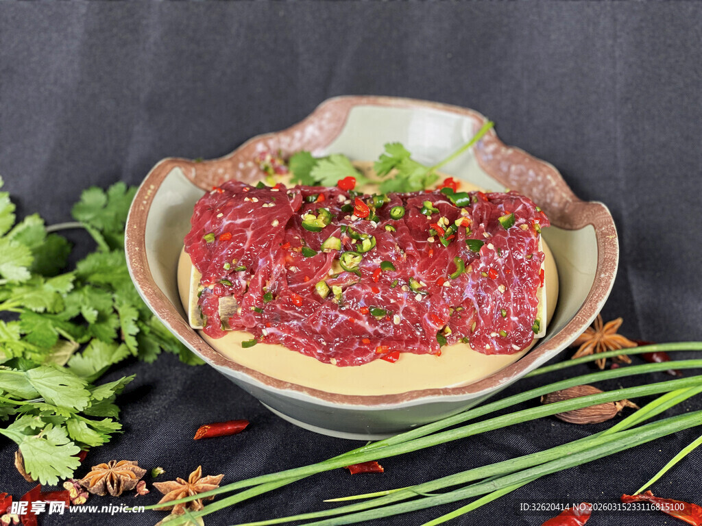 鲜切牛肉