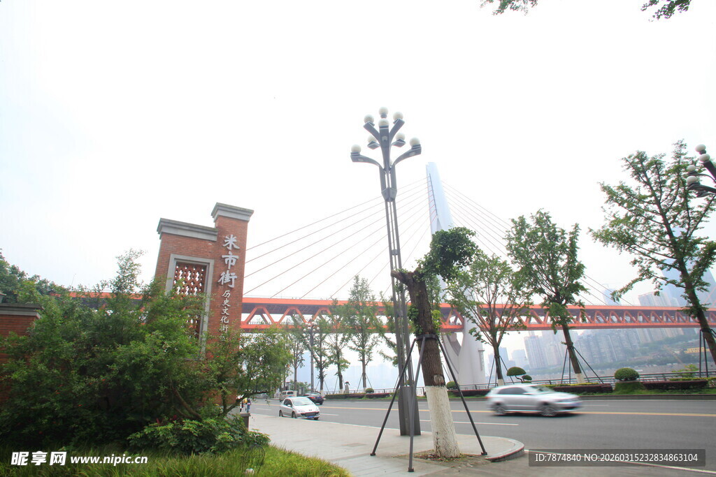 校园大门景观