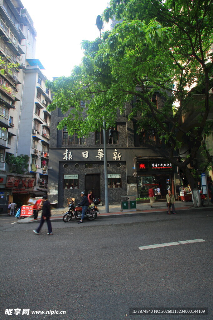 城市街角的日常景象