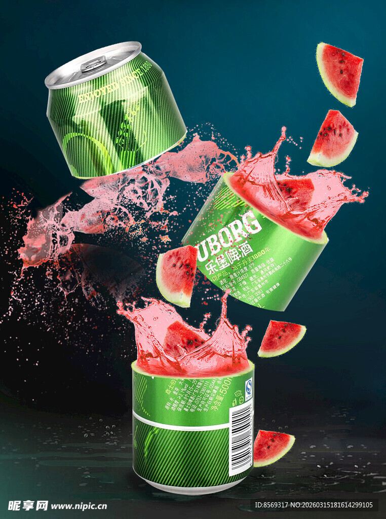 西瓜汽水飞溅创意画面