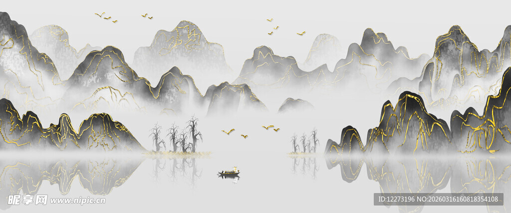 水墨山水意境图