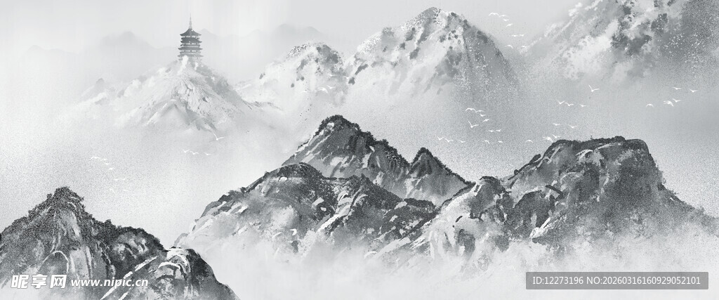 水墨风格的巍峨群山