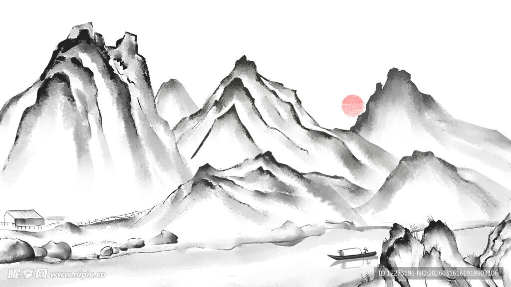 水墨山水间的红日初升