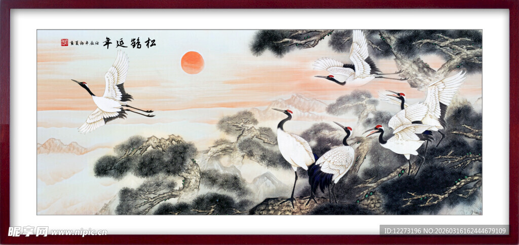 中式山水白鹤风景画