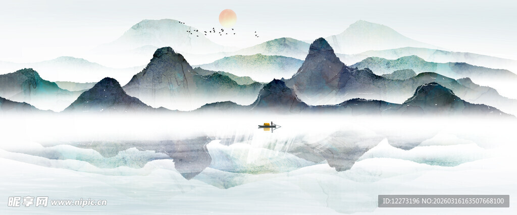 水墨山水意境图