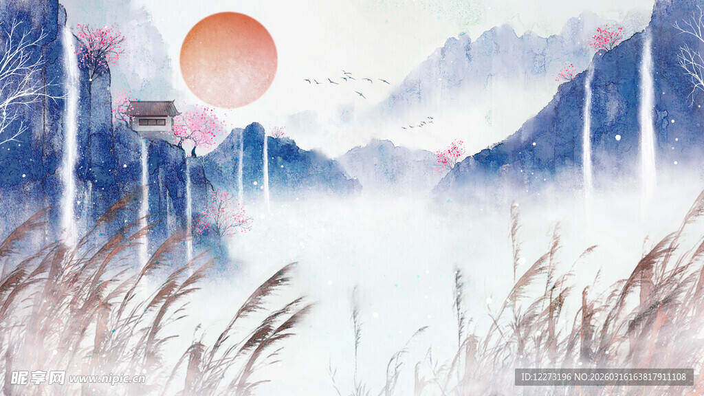 水墨山水间的落日美景