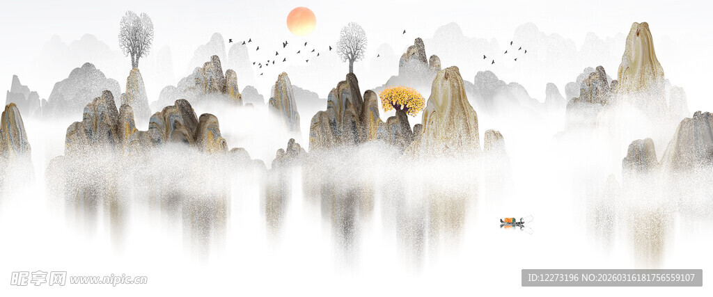 水墨山水意境图