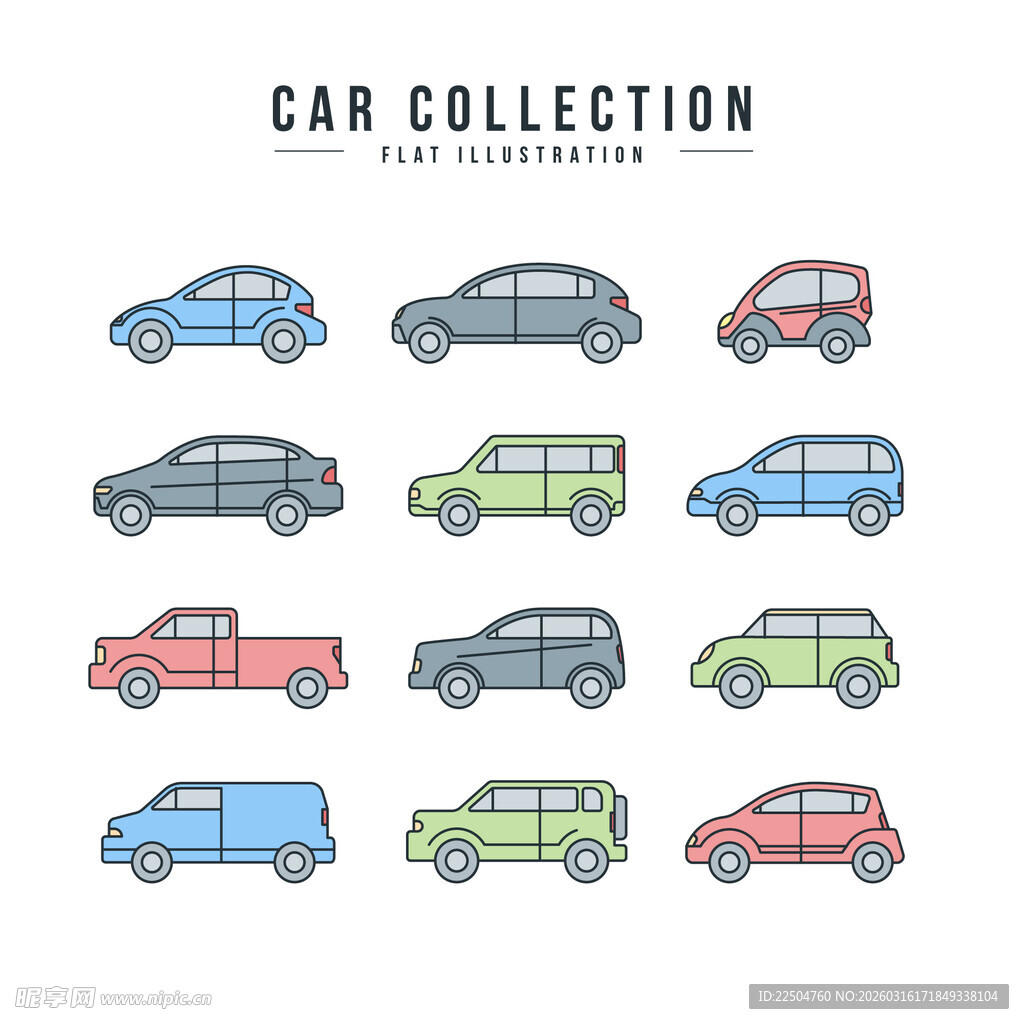 多样汽车集合图标